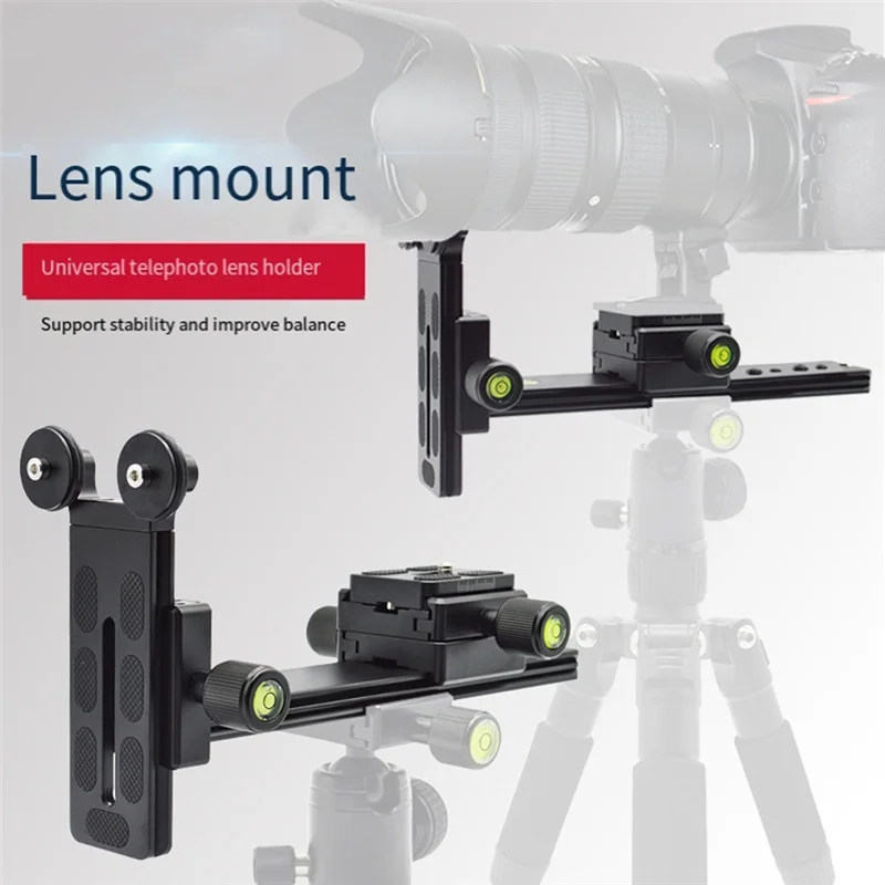 L-200 Telephoto Lens Support Bracket Long-Focus Stand Holder Screw Thread For Tripod Ball Head DSLR HCCY-A25R