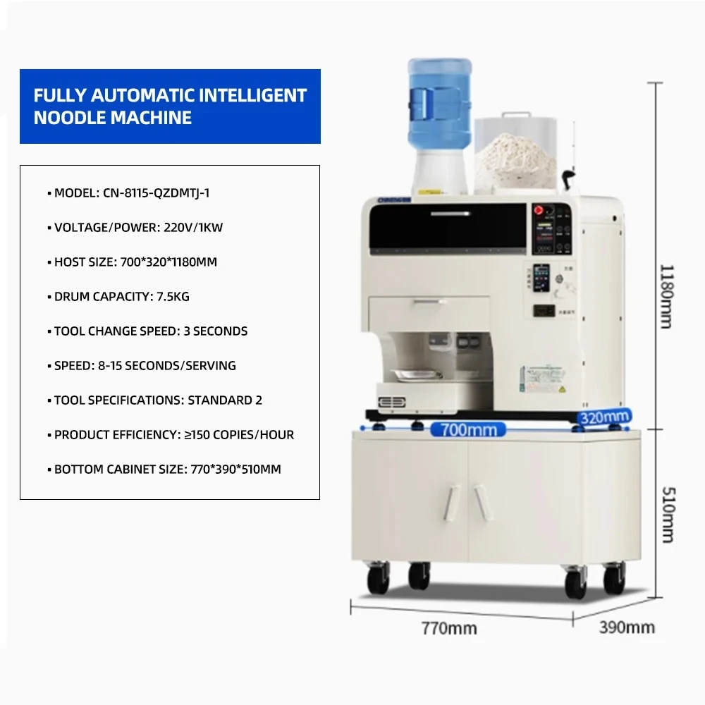 Automatic Noodles Pressing Machine Intelligent Noodles Machine Commercial Restaurant Pasta Maker