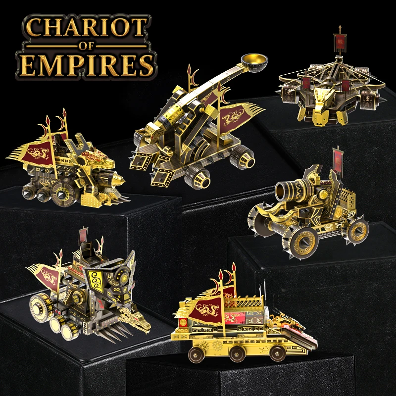 3D Metal Puzzle Microworld Chariot Of Empires model KITS Assemble Jigsaw Puzzle Gift Toys For Children