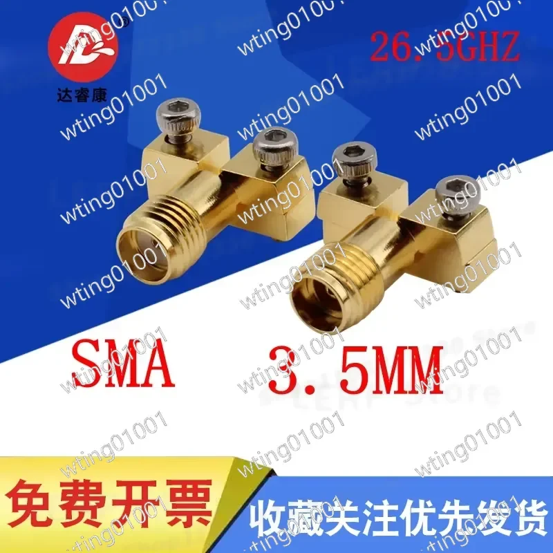 for SMA 3.5mm Female Offset Probe 26.5GHz High Frequency RF Test Connector Clamp Head for PCB Board Signal Measurement