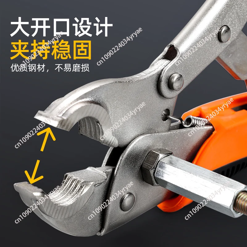 Floor heating pipe removal pliers, water separator removal tool wrench