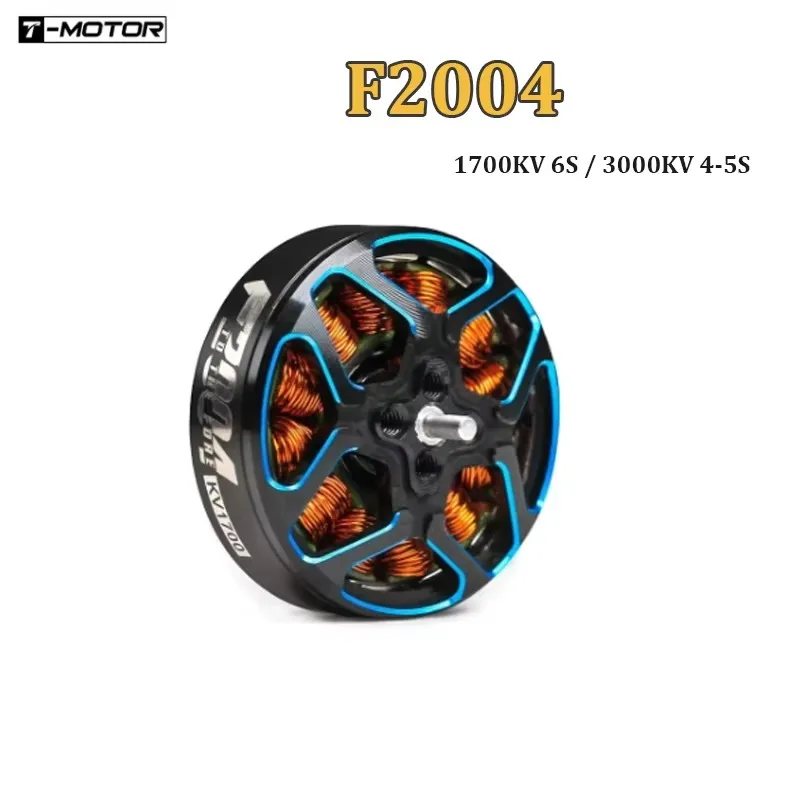 T-Motor F2004 2004 1700KV 6S / 3000KV 4-5S فرش السيارات طويلة المدى 1.5 مللي متر رمح ل 3-5 بوصة الطائرة بدون طيار FPV سباق كوادكوبتر #2