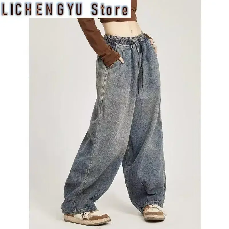 Frauen Elastische Taille Kordelzug Baggy Unisex Jeans Böden Lose Breite bein Denim Hosen Weibliche Hohe Taille Übergroße Hosen