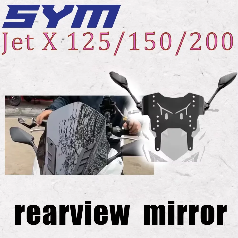 New Motorcycle Fit Sym Jet -X Rearview Mirror Front Move Bracket Rear View Mirror for Sym Jet X 125 / 150 / 200