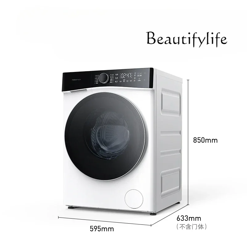 Household multi-functional washing and drying integrated washing machine automatic drum intelligent