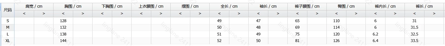 2025 캐주얼 2 피스 크루넥 긴팔 버튼 와플 니트 탑, 캐주얼 반바지 잠옷 세트, 여성 의류, 새로운 패션