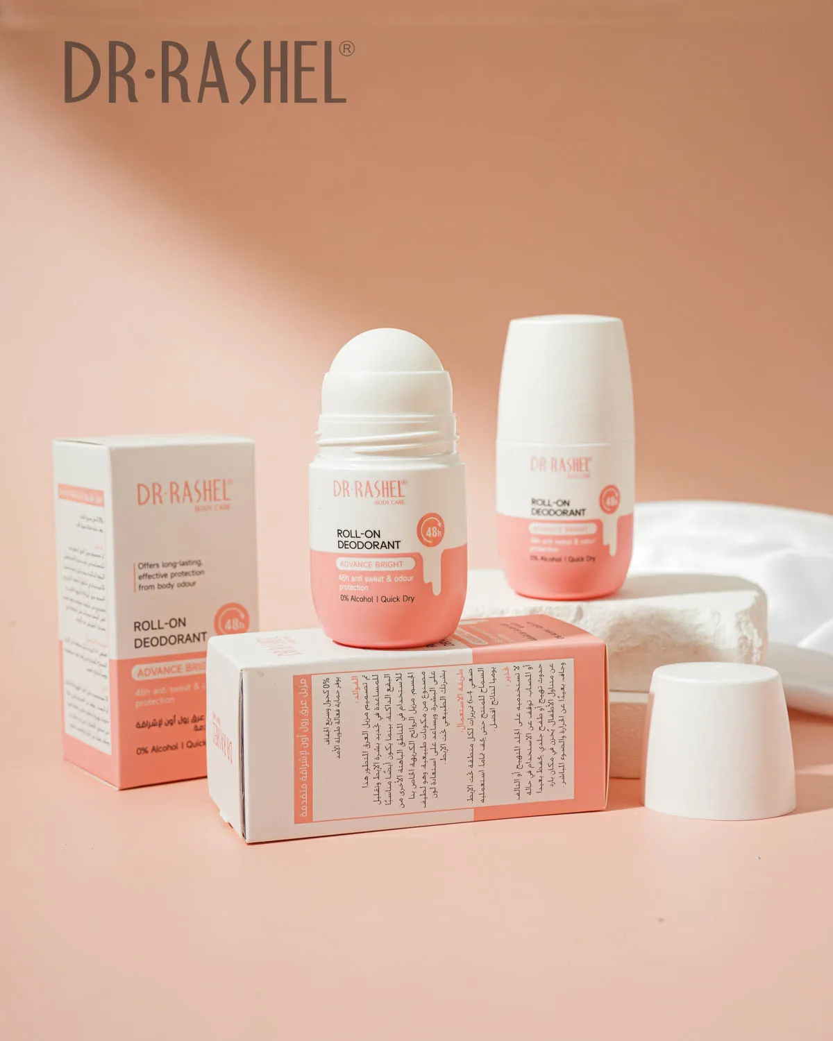 DR.RASHEL دائم 48 ساعة عطر مزيل العرق عصا بلسم عشبي الجسم الإبط إزالة الرائحة اشراق مضاد للتعرق