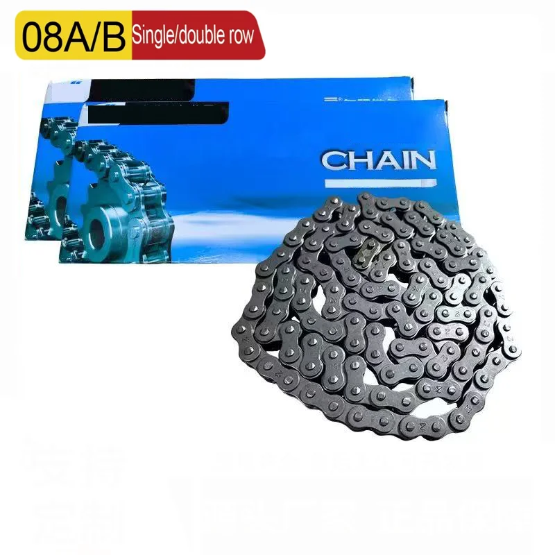 1.5Meter 08B 08A Double&Single Row Roller Chain Carbon Steel Drive Chain Joints Industrial Transmission Accessory Pitch 12.7mm