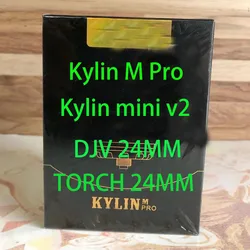 Kylin-cubiertas protectoras para tableta y libro electrónico, mini v2 v3 m pro mesh torch djv 24mm zeus x mesh v2 bskr v3 siren 4 Dead Rabbit 3