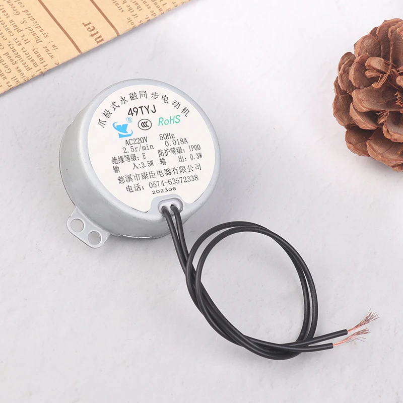 49TYJ Permanent Magnet Synchronous AC Motor 220V Non-directional 4W 50/60Hz TYC50 Low-speed Electric Fan Head TYC49 CCW/CW