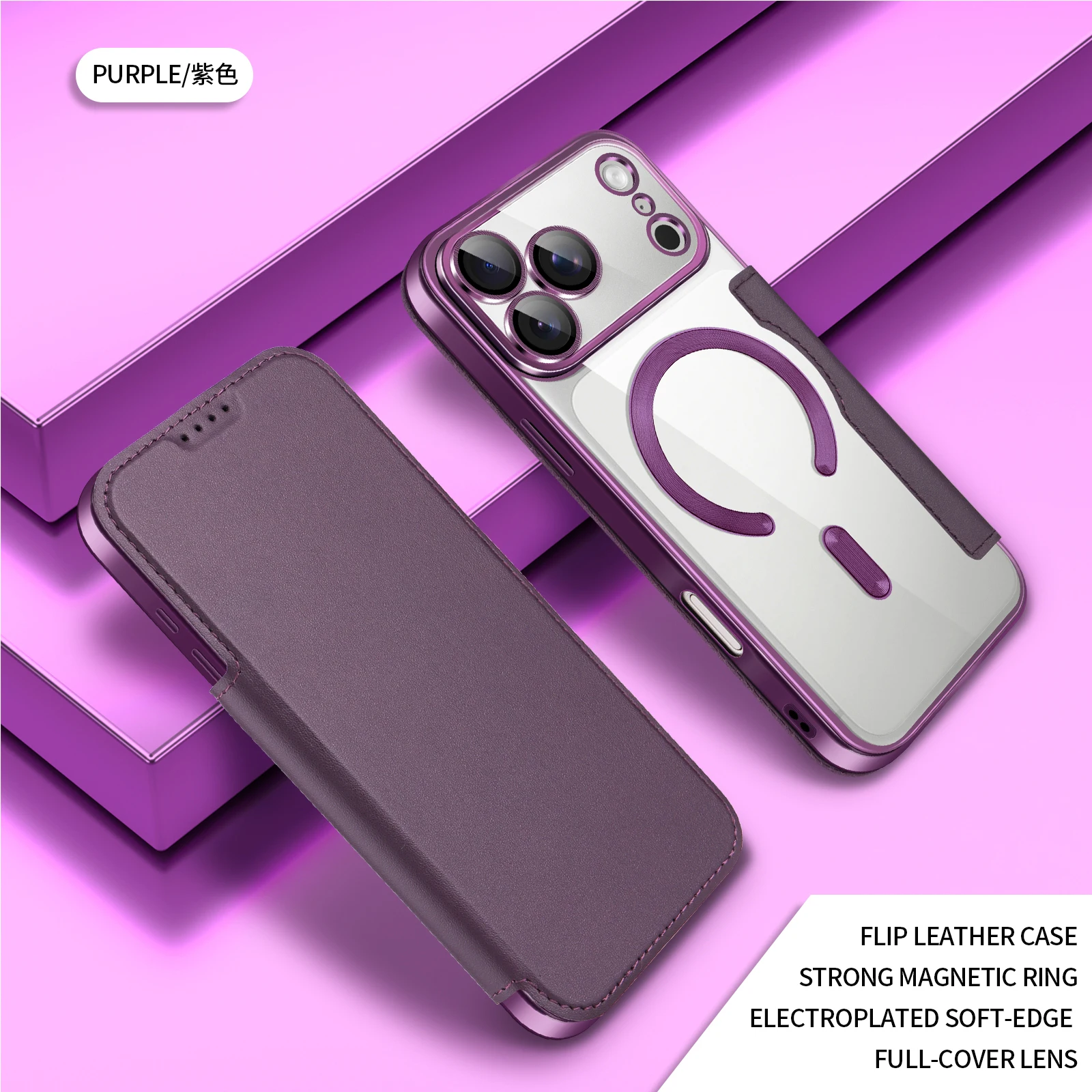 Für iPhone 17 Pro Max Magnetische Handyhülle Flip-Cover Vollschutz-Hülle mit Kartenfach Linsenschutz Kunstleder Sturzsichere Handyschutzhülle – Detail 5