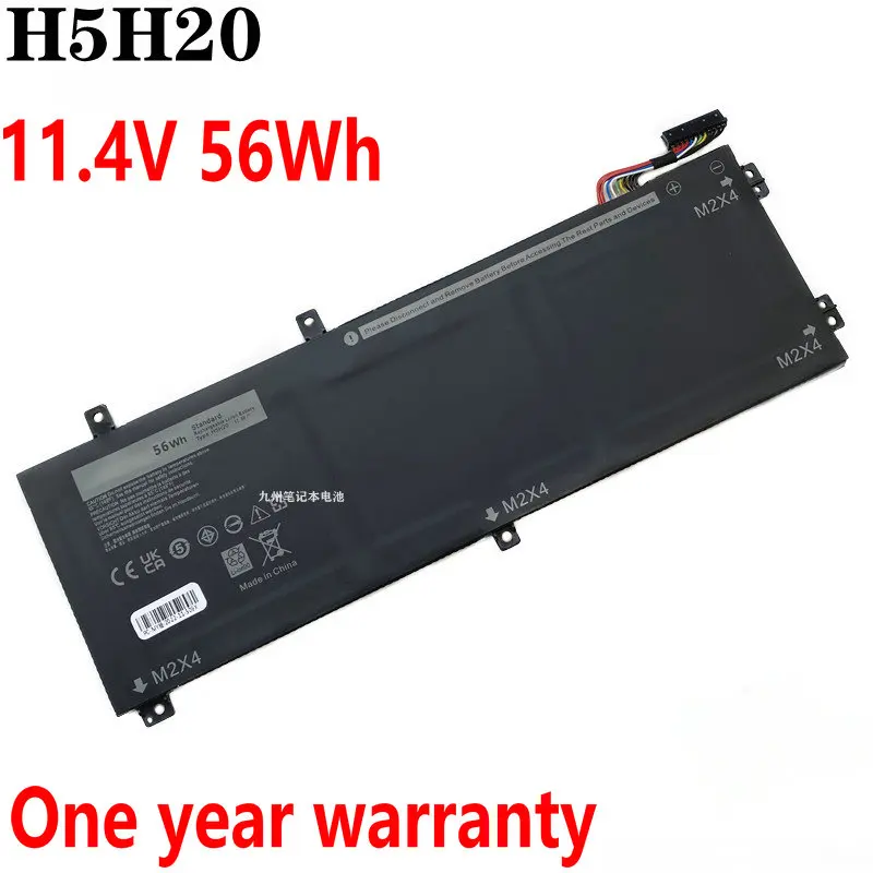 

11.4V 56Wh H5H20 Laptop Battery For DELL XPS 15 9550 9560 9570 Precision 5510 5520 5530 5540 7590 M5520