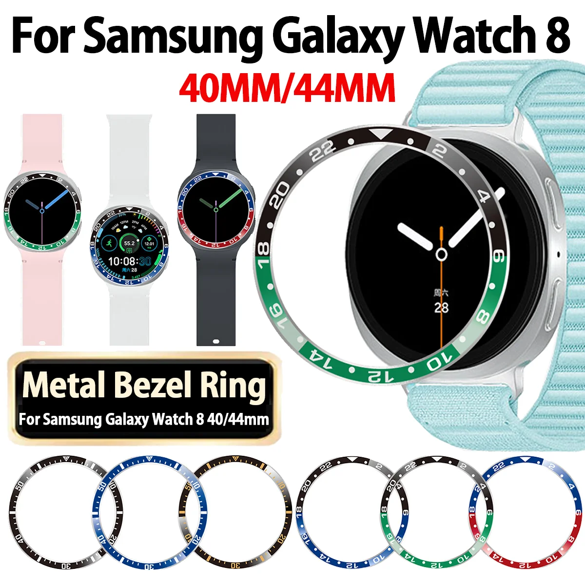 

For Samsung Galaxy Watch 8 40mm 44mm Bezel Ring Styling Frame Case Cover Protection Stainless Steel Bezel Accessories