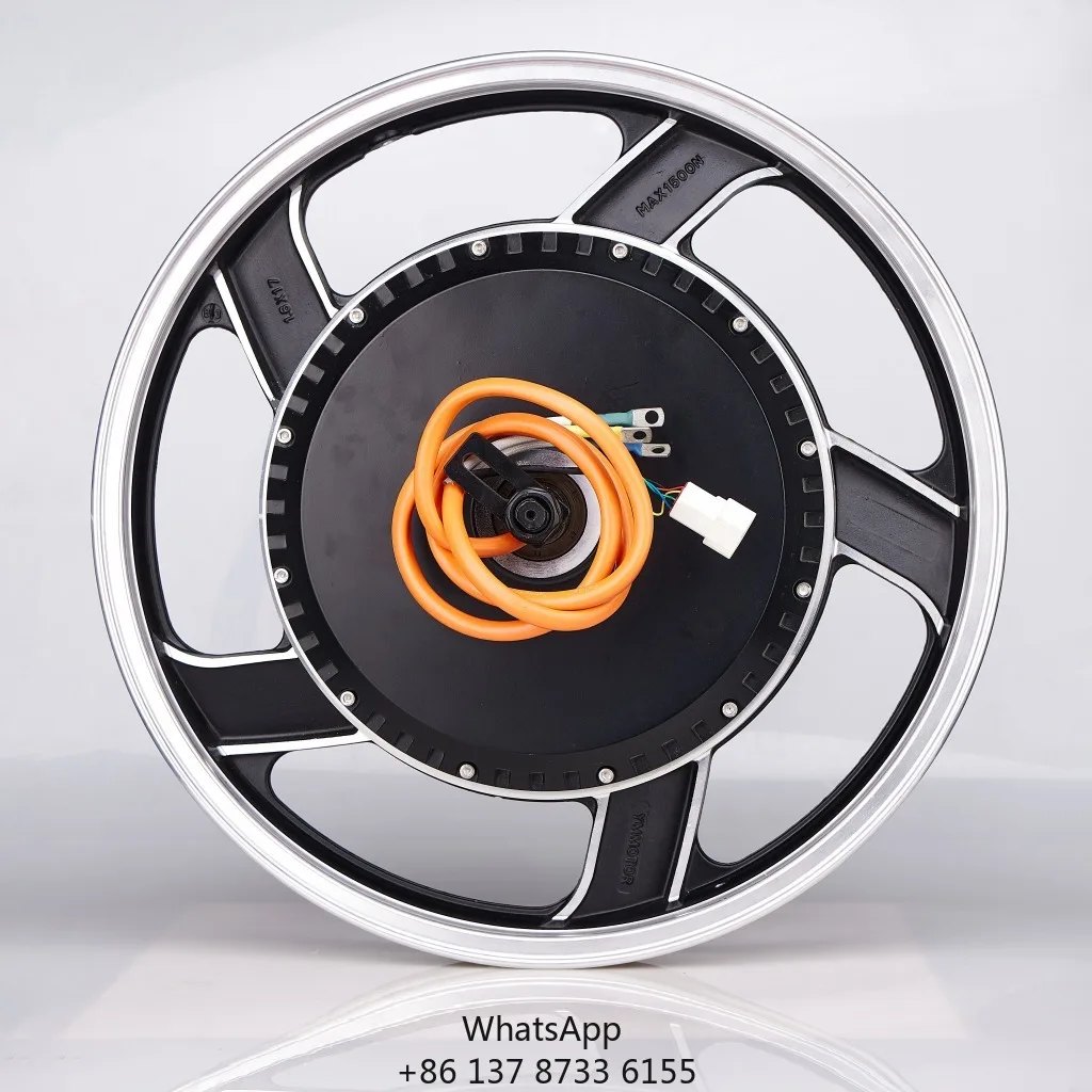 17 Inch-1.6 Bare Rim 2000W Drum Brake Hub Motor Customizable Motor For Electric Motorcycle Kit