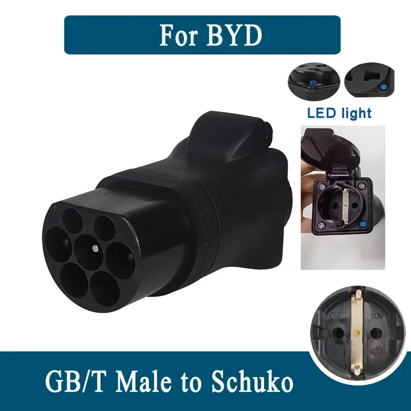 BYD Atto 3用V2L電気自動車放電アダプター、GBTからシュコソケット（3