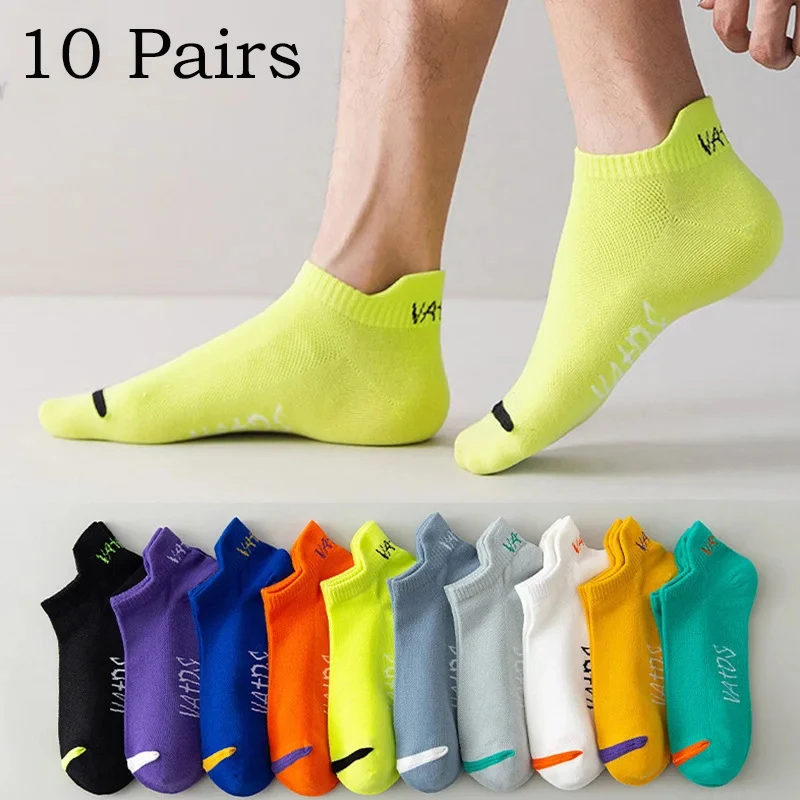 

10 Pairs Bright Color Ankle No Show Socks Cotton Men Breathable Street Fashion Sport Deodorant Invisible Travel Running Socks