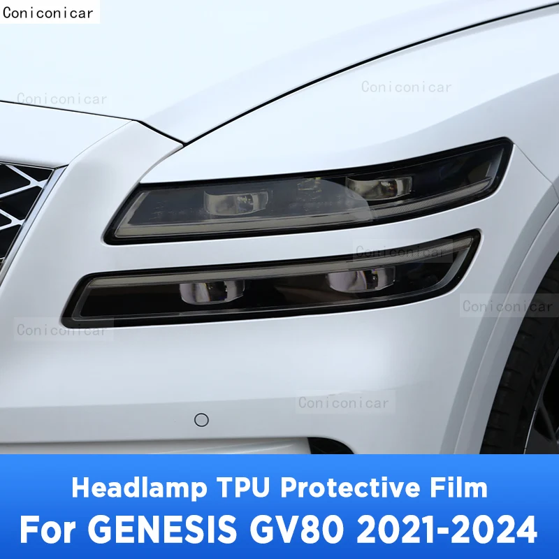 

For GENESIS GV80 2021-2024 Car Exterior Headlight Anti-scratch Front Lamp Tint TPU Protective Film Repair Accessories Sticker