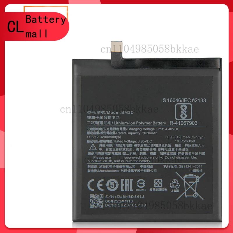 

High Quality Replacement Battery BM3D For Xiaomi 8 SE MI8 SE M8 SE 3120mAh