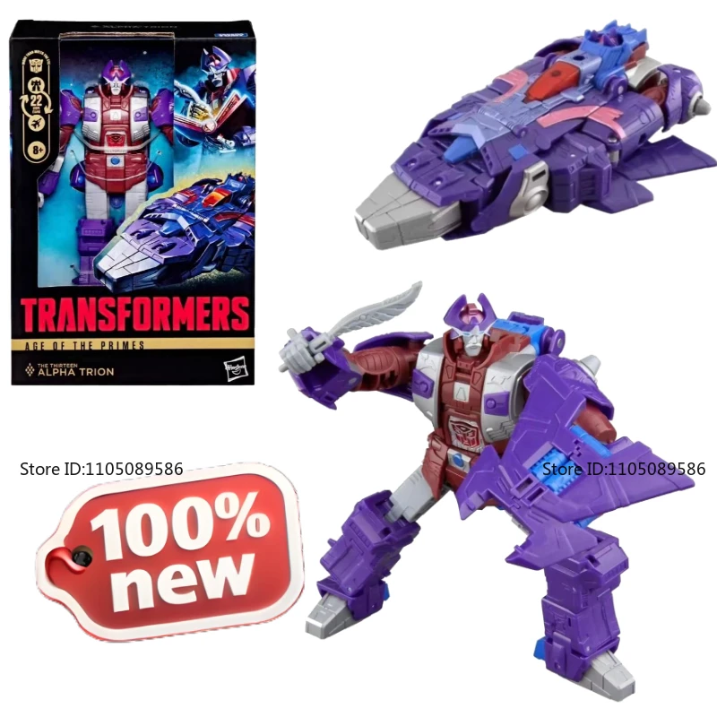 Brandneuer Spot Transformer V-Level Alpha Trion Originalverpackung Eine bewegliche Puppe Studio Ornamente Dekorationen Spielzeugroboter Weihnachtsgeschenke