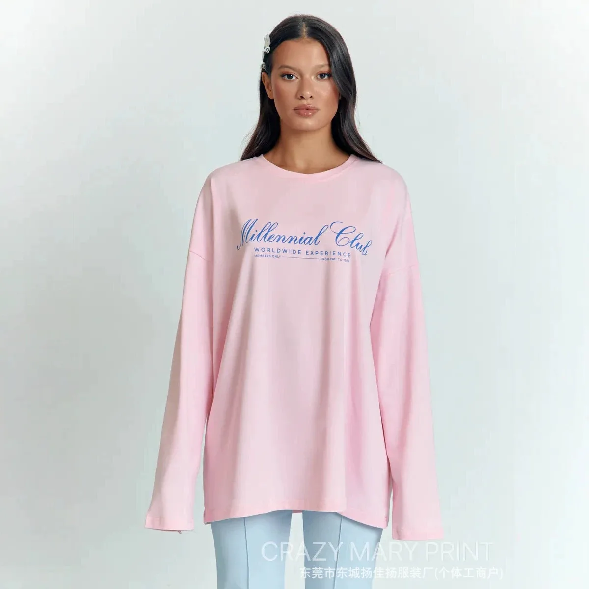 Sweet Pink Women Long Sleeve T‑Shirt 100%Cotton Minimal Milk Carton Print Self‑Love Loose Casual Aesthetic Streetwear Tee Shirts