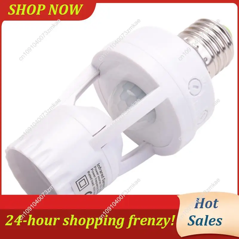 Daily Sale 360° IR Infrared Motion Sensor Human Detection E27 Plug Lamp Base, 3PCS AC 110-220V For LED Lighting