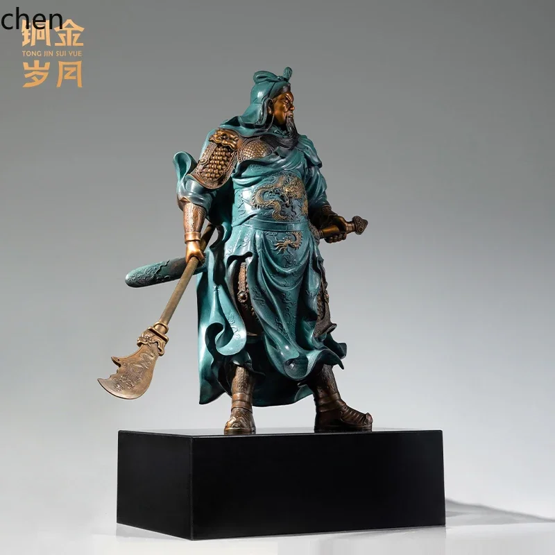 Brass Ornament Da Guan Guan Yu Bronze Statue Martial God of Wealth Office