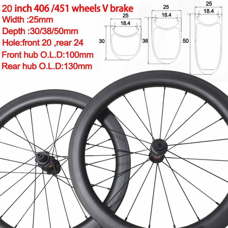 20Inch BMX 406 451 20 Inch Folding Carbon Road Bike Wheels Clincher Rim Brake DT 350s 240s Bicycle Wheelset