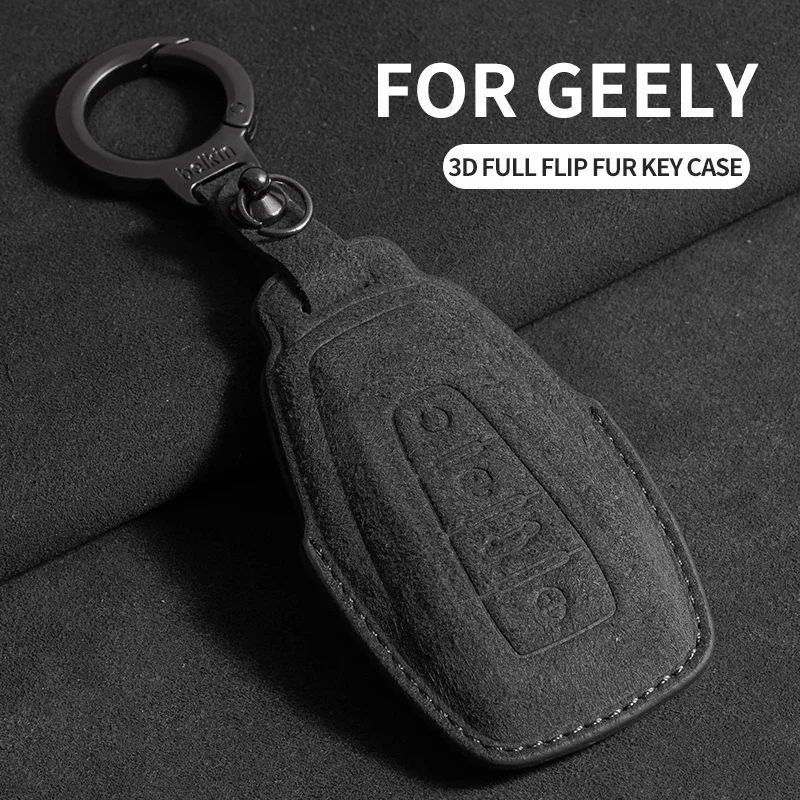 

Suede Car Key Case Cover Protector Shell For Geely Coolray X6 X7 EX7 2024 Geometry C Emgrand UV GT GC9 Auto Styling Fob Holder