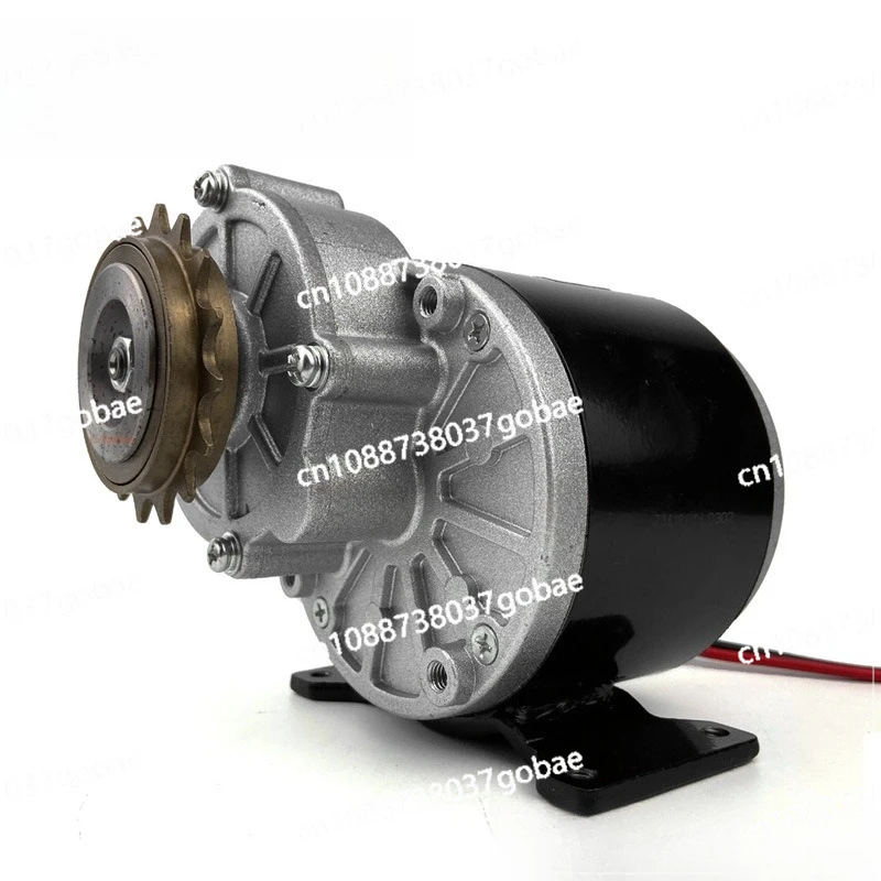 

350W electric bicycle brushed variable speed motor MY1016Z3 electric vehicle sleeve