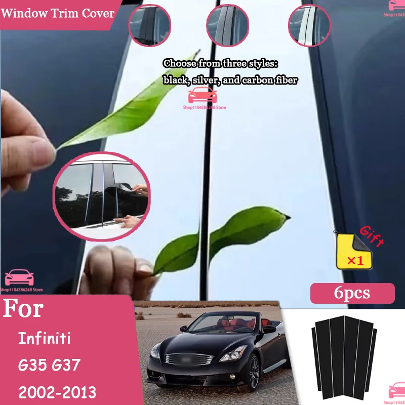 

For Infiniti G35 G37 2002-2013 Glossy Carbon Fiber Black Silver Car Door Window Center Bc Pillar Center Pillar Trim Pc Sticker