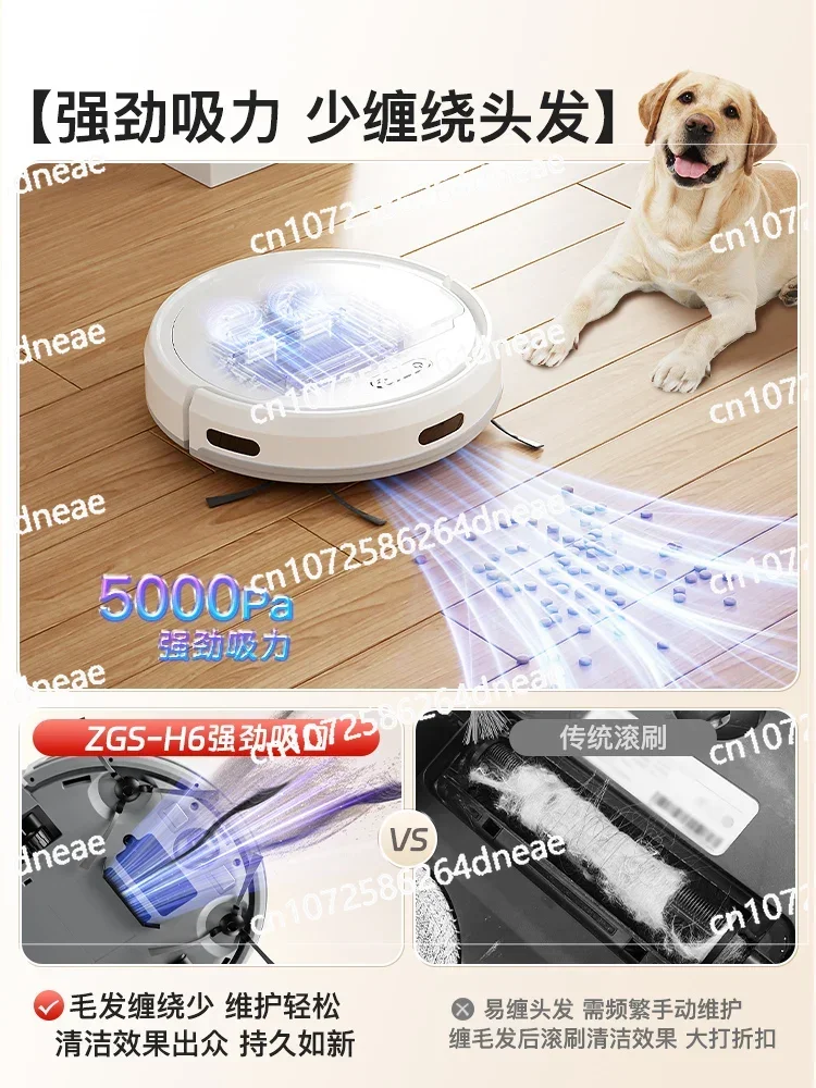 Sweeping robot and towing integrated, automatic household cleaning, intelligent , vacuuming and mopping machine three-in-one