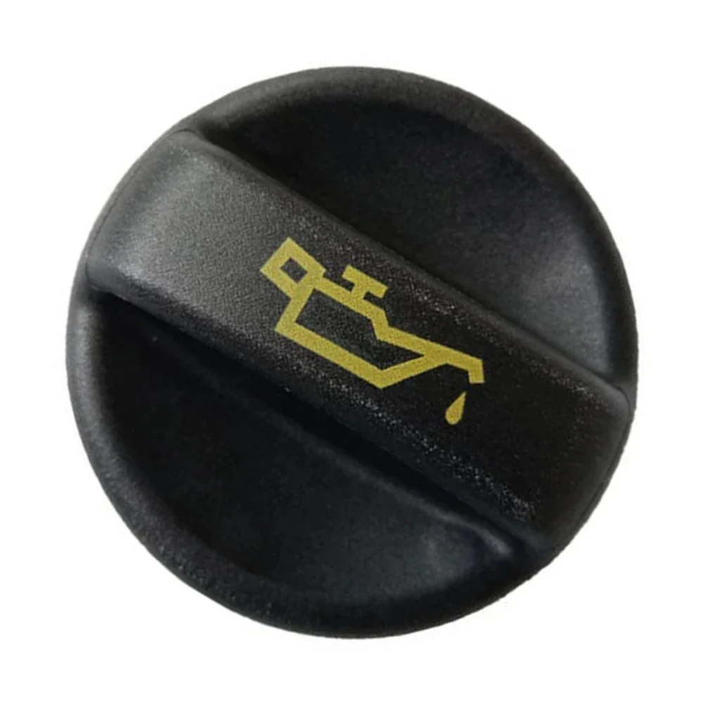 Car Engine Fuel Oil Filter Cap Cover 025856 For Citroen 206 207 307 308 407 508 MINI R55 Auto Parts