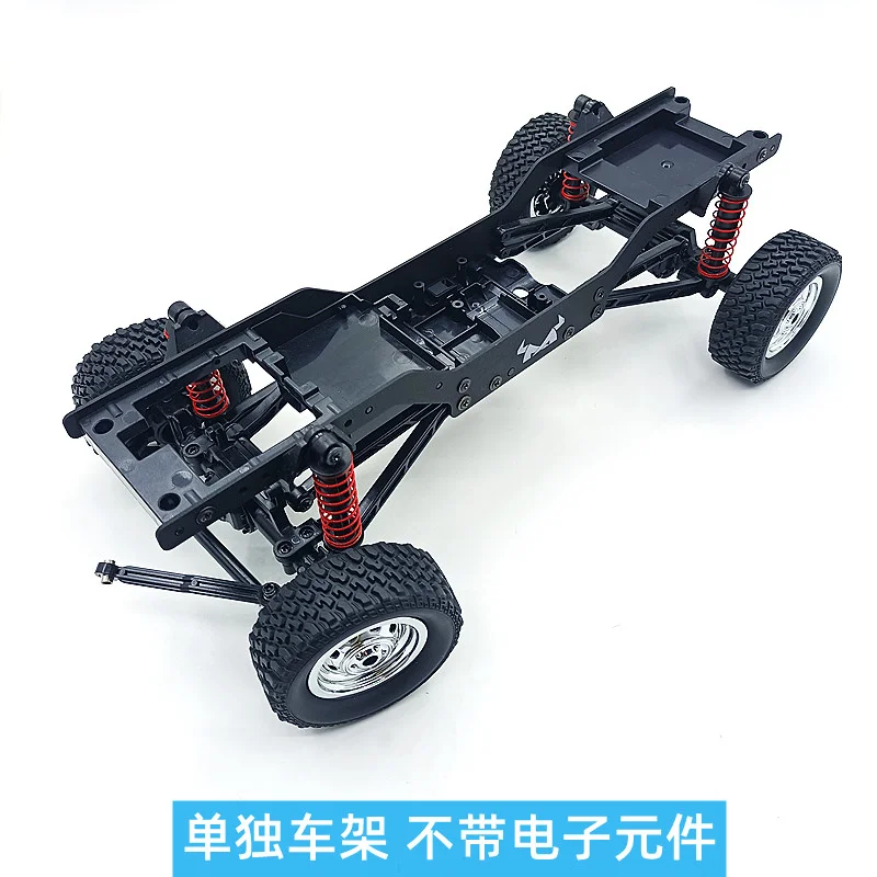 MN MN78 MN-78 RC Car Spare Parts Modified Metal Four-wheel Drive Frame Assembles Model Housing Motor Wave Box Steering gear Tire