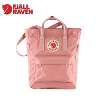 Original Fjallraven Kanken Shoulder Bag Adjustable Shoulder Strap Fashion Double Shoulder Bag Neutral Outdoor Canvas Bag