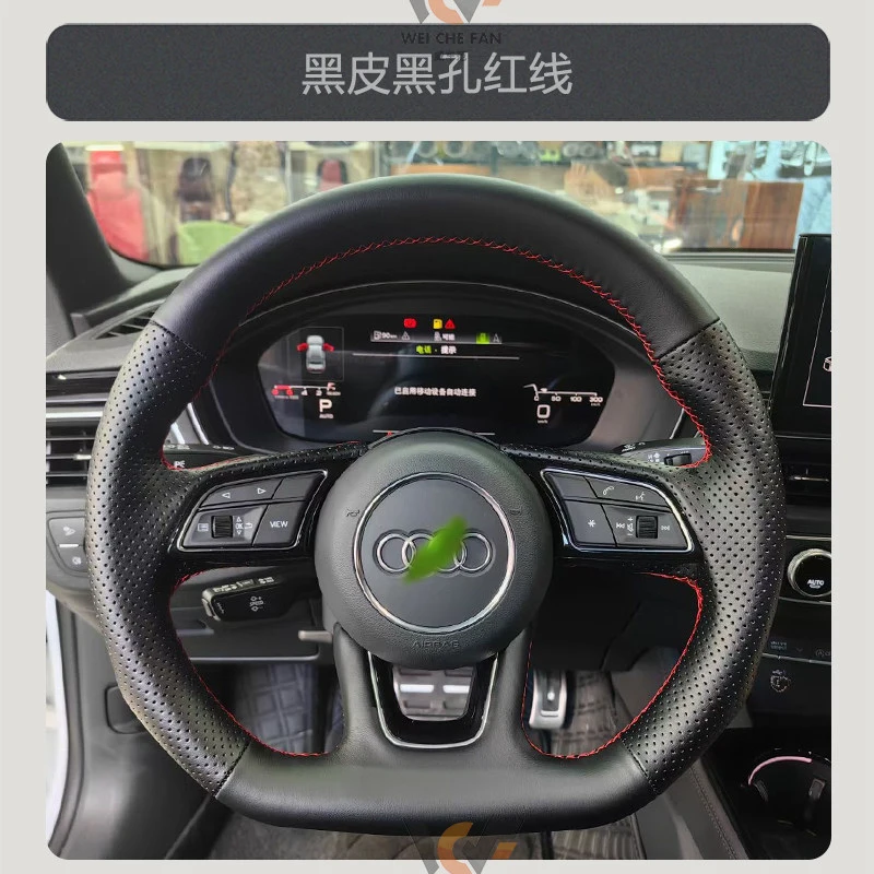 

Чехол на руль из микрофибры для Audi A1 8X A2 A3 Q3 Q5 Q2 A4 A5 A6 Avant, индивидуальный, ручной работы, с ручной строчкой