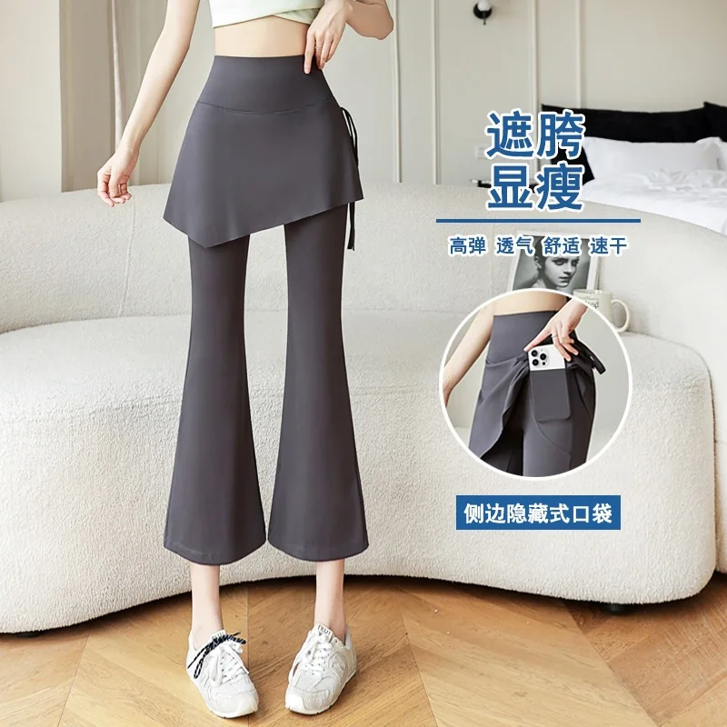 High Elasticity Yoga Pants Drawstring Eighteen Bell Bottoms Thin Summer Shark Skin Pants Comfortable Pocket Slim Fit Knitted ...