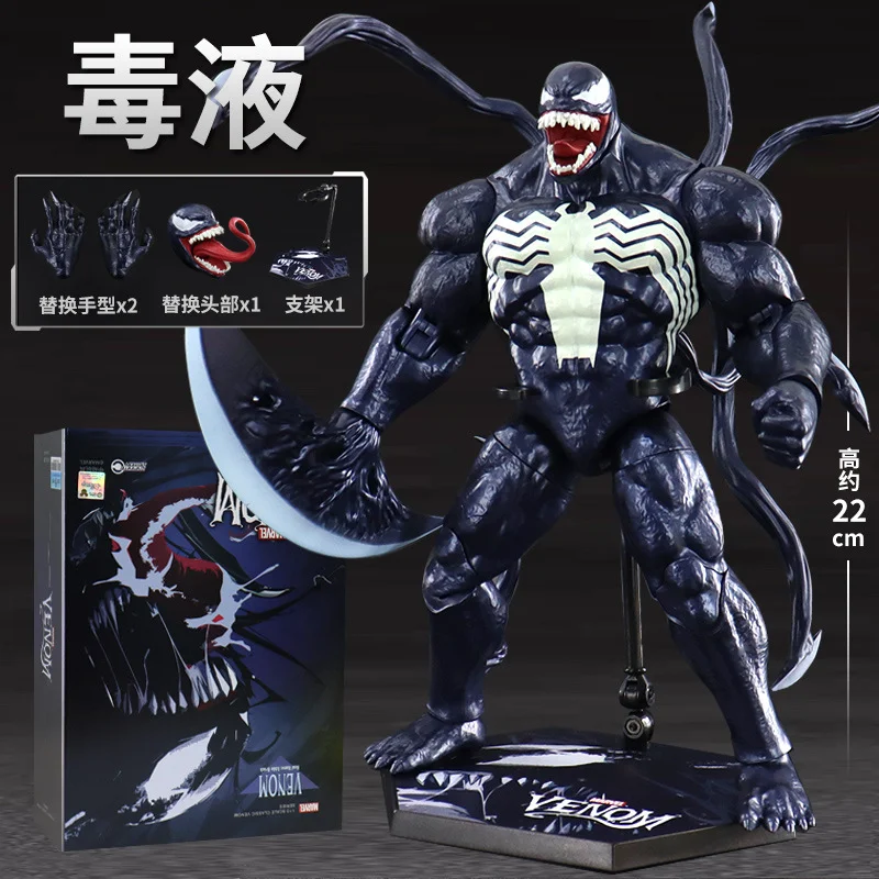 Hot Toys 22cm Marvel Character Venom Slaughter Movie Fantastic Spider Man Series Doll Action Doll Model Children'S Toy Gift