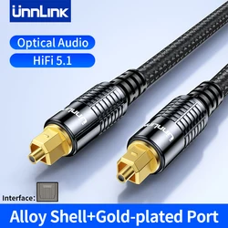 Unnlink SPDIF Optical Audio Cable Digital HiFi 5.1 Toslink Cord for Player Soundbar Amplifier Subwoofer Fiber Cable 1 to 10m