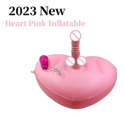 2023 New Heart-shaped Inflatable Cushion Gun Rack Masturbator Can Be Equipped with Dildo Male and Female Dual-use Adult Sex Toys