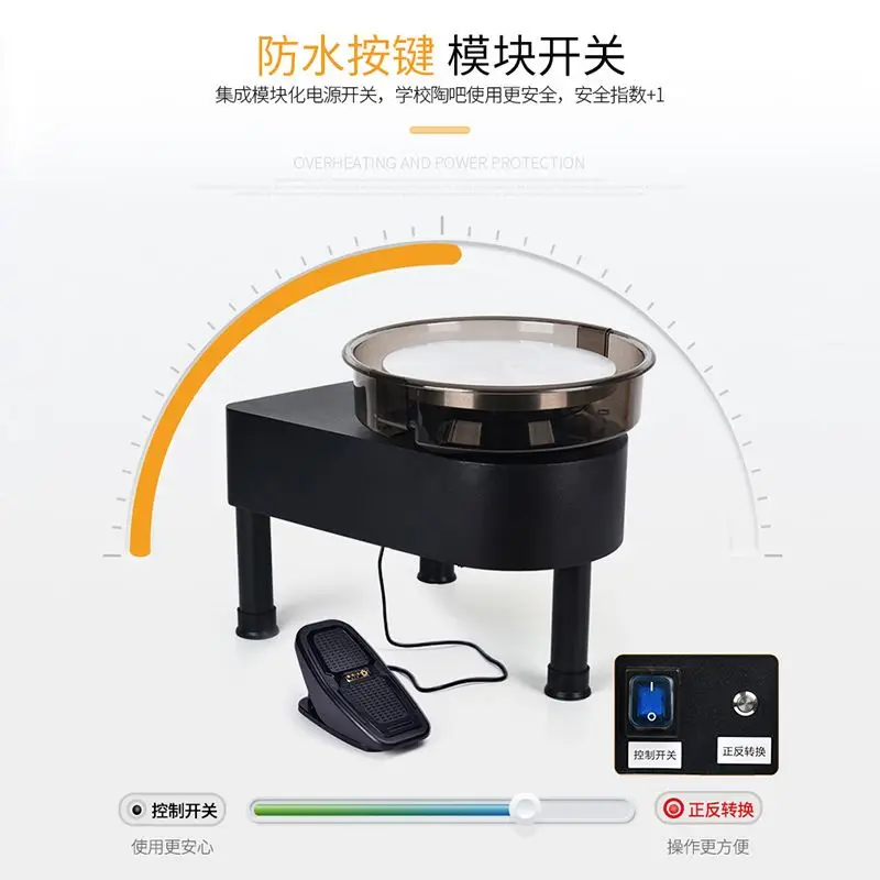 Mesin gambar seni keramik Mesin seni keramik berdaya tinggi sekolah Mesin gambar motor tanpa sikat DD kecepatan variabel untuk batang keramik