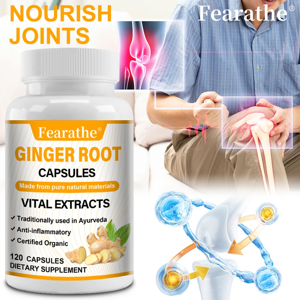 

Органические капсулы с корнем имбиря 1200 мг — повышает иммунную систему, улучшает пищеварение и повышает спортивную производительность