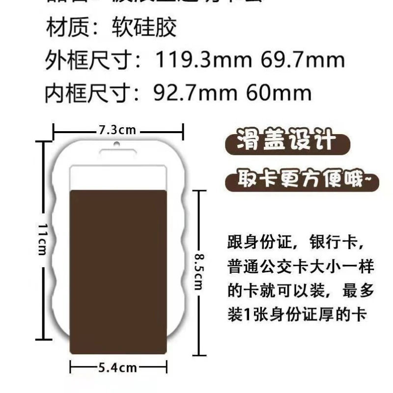 Креативный держатель для карт с черными угольными шариками, чехол для студенческого автобуса, чехол для карт доступа, чехол для карт, чехол для рабочей карты с веревкой на шею