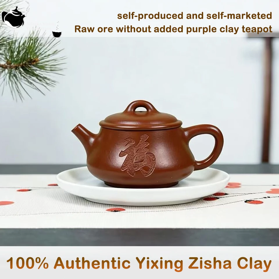 Teacher Feng Chao, authentic Yixing purple clay teapot, original ore, top-notch Dahongpao Fupiao teapot, hand carved characters