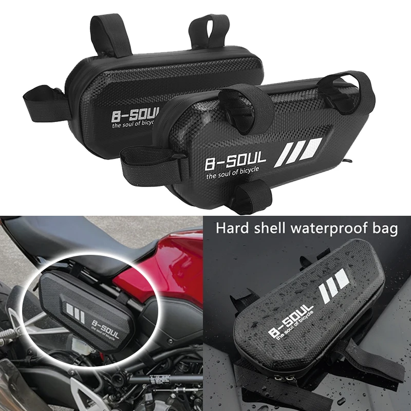 1 Pair Waterproof Motorcycle Frame Packages Hard Shell Side Package Cycling Accessories