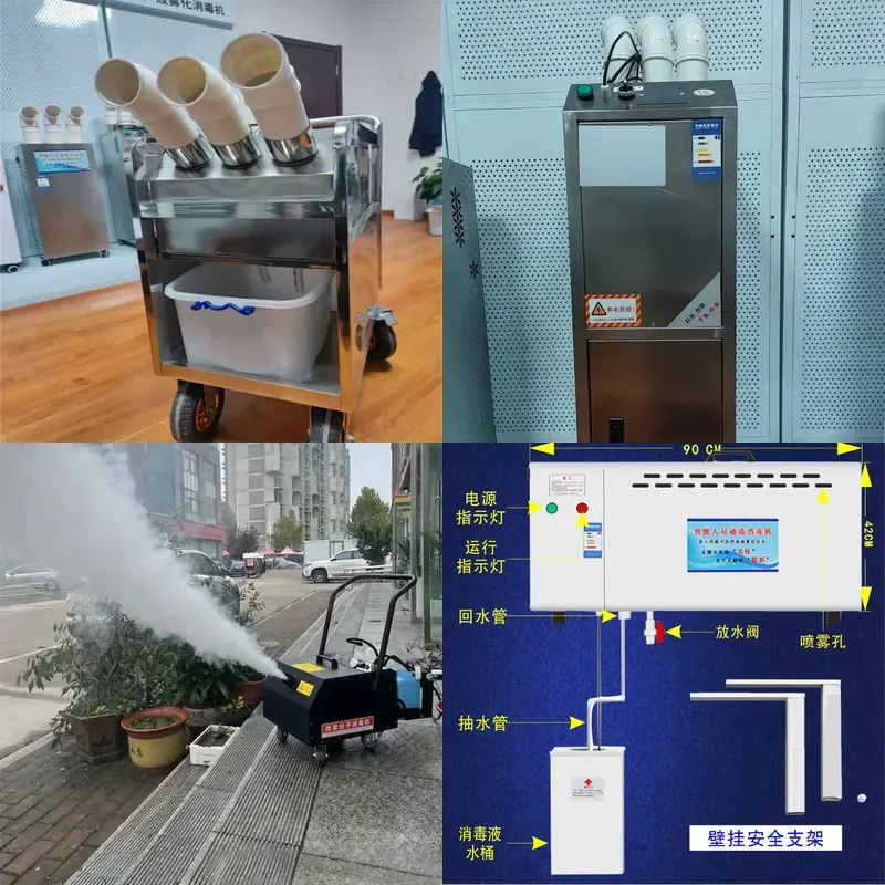 Wall-mounted Disinfector for Phantom Disinfector Models 15L Intelligent Personnel Channel Disinfector for Chicken Pig and