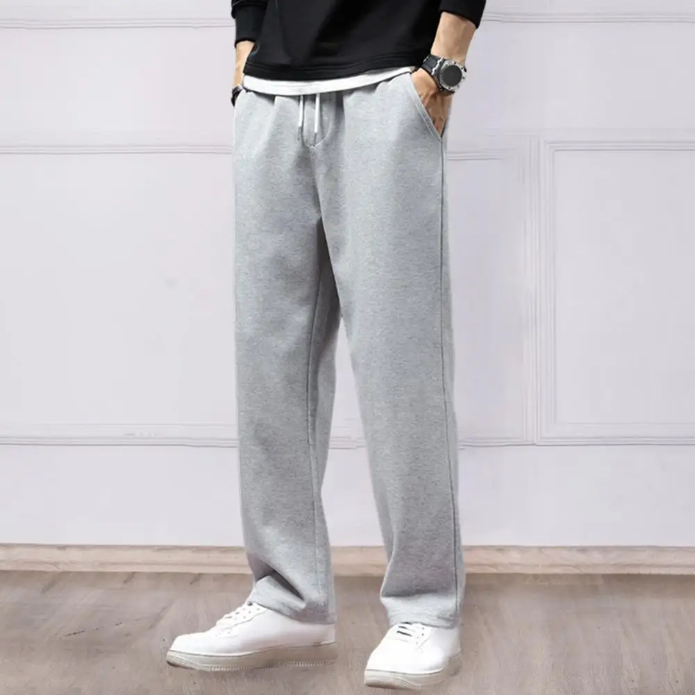 Autumn Casual Men Jogger Pants Loose Wide Leg Sweatpants Elastic Waist Drawstring Pockets Sport Pants