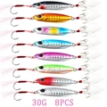Color B8   30G hook