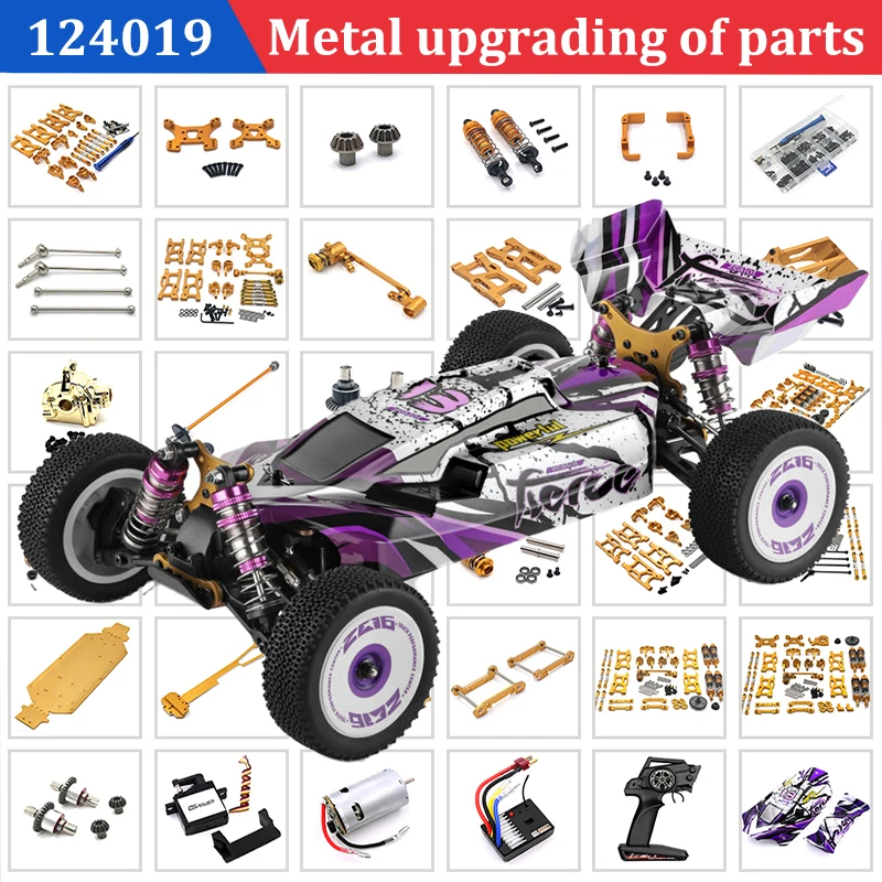 Wltoys 124019 124017 124007 1/12  RC Remote Control Car Metal Upgrade Accessories Anti-roll Bar Set  Car Accessories Rc Car