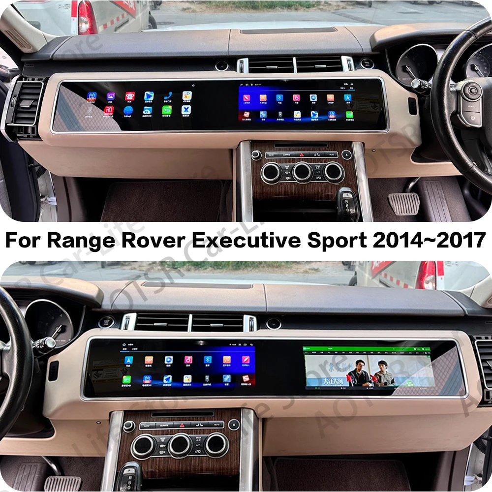 

LHD RHD 24,6-дюймовый Android мультимедийный автомобильный радиоприемник для Range Rover Executive Sport 2014 ~ 2017, GPS-навигация, стереоприемник, головное устройство