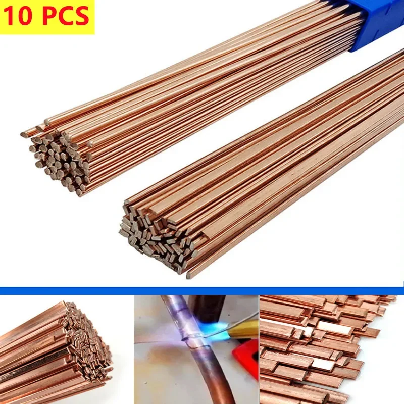 10Pcs Brass Welding Rod Phosphorus Copper Electrode Welding Wire Soldering Rod Bronze Refrigerator Weld No Need Solder Powder